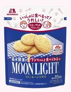 2-TH-ฉบับที่ 12 วันที่ 16- 31 มีนาคม 2569.jpg