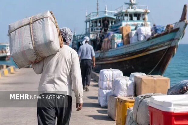ประกาศปรับปรุงรายการสินค้าใหม่ที่อนุญาตให้นำเข้า สำหรับผู้มีถิ่นพำนักตามแนวชายแดนของอิหร่าน