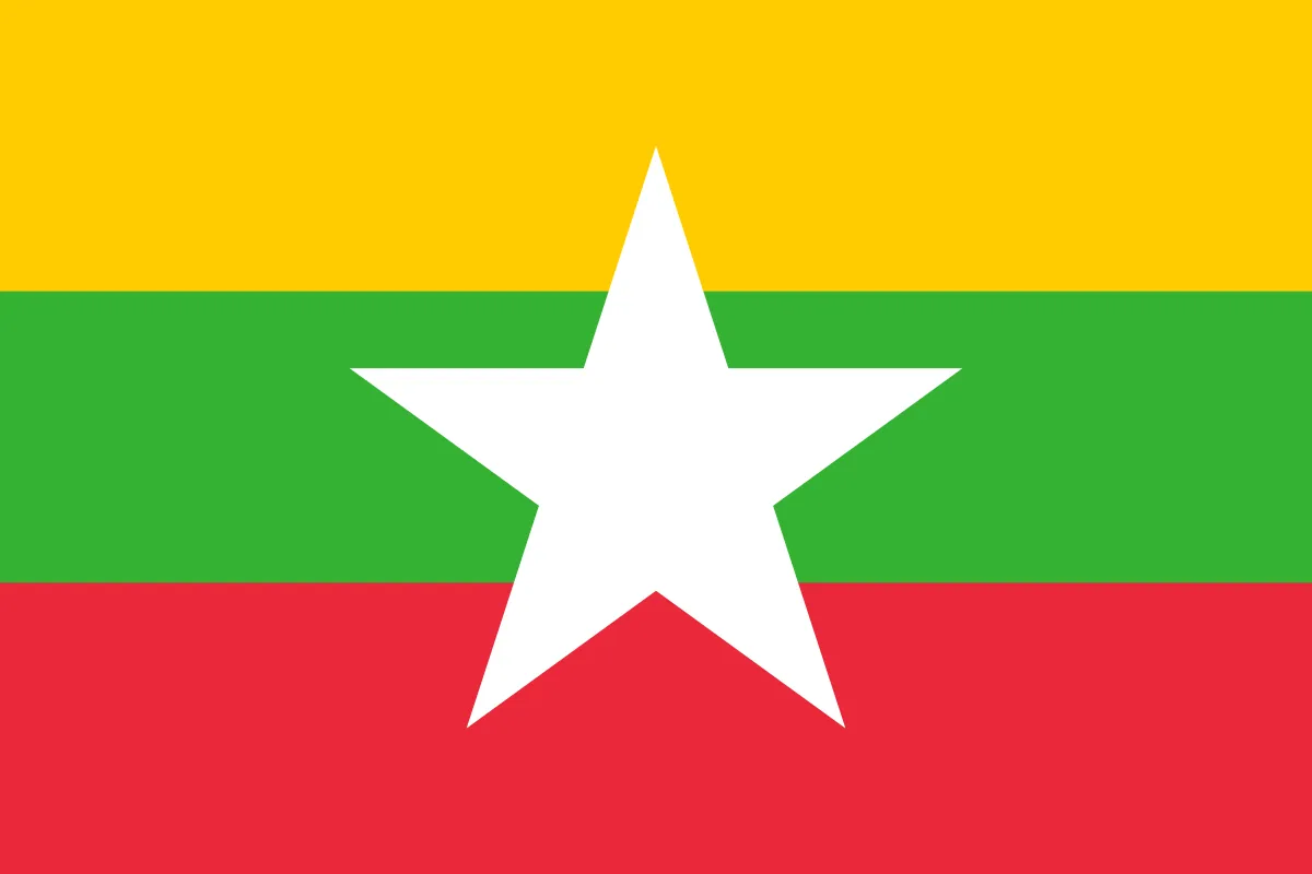 Flag of เมียนมา (Myanmar)