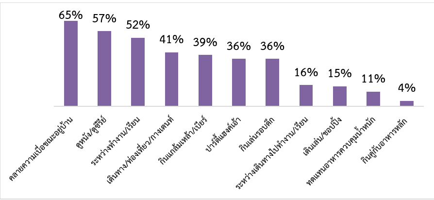 Screenshot 2026-03-29 185731.png