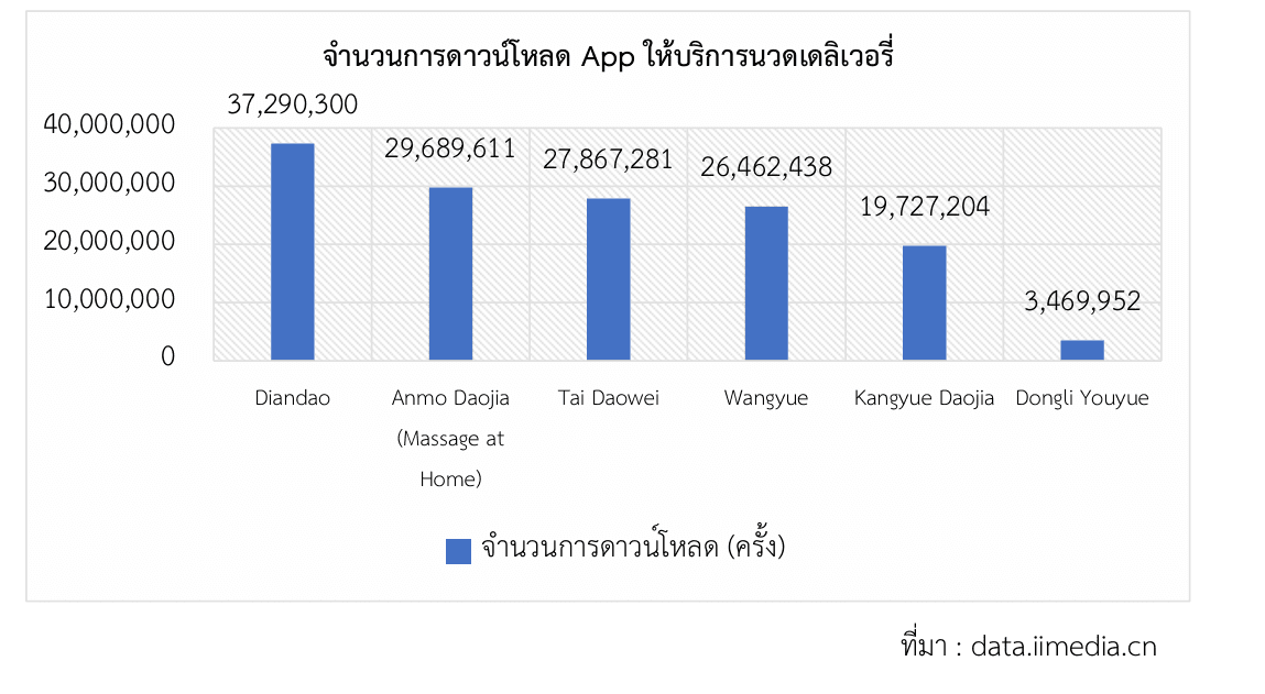 Screenshot 2026-09-30 212348.png