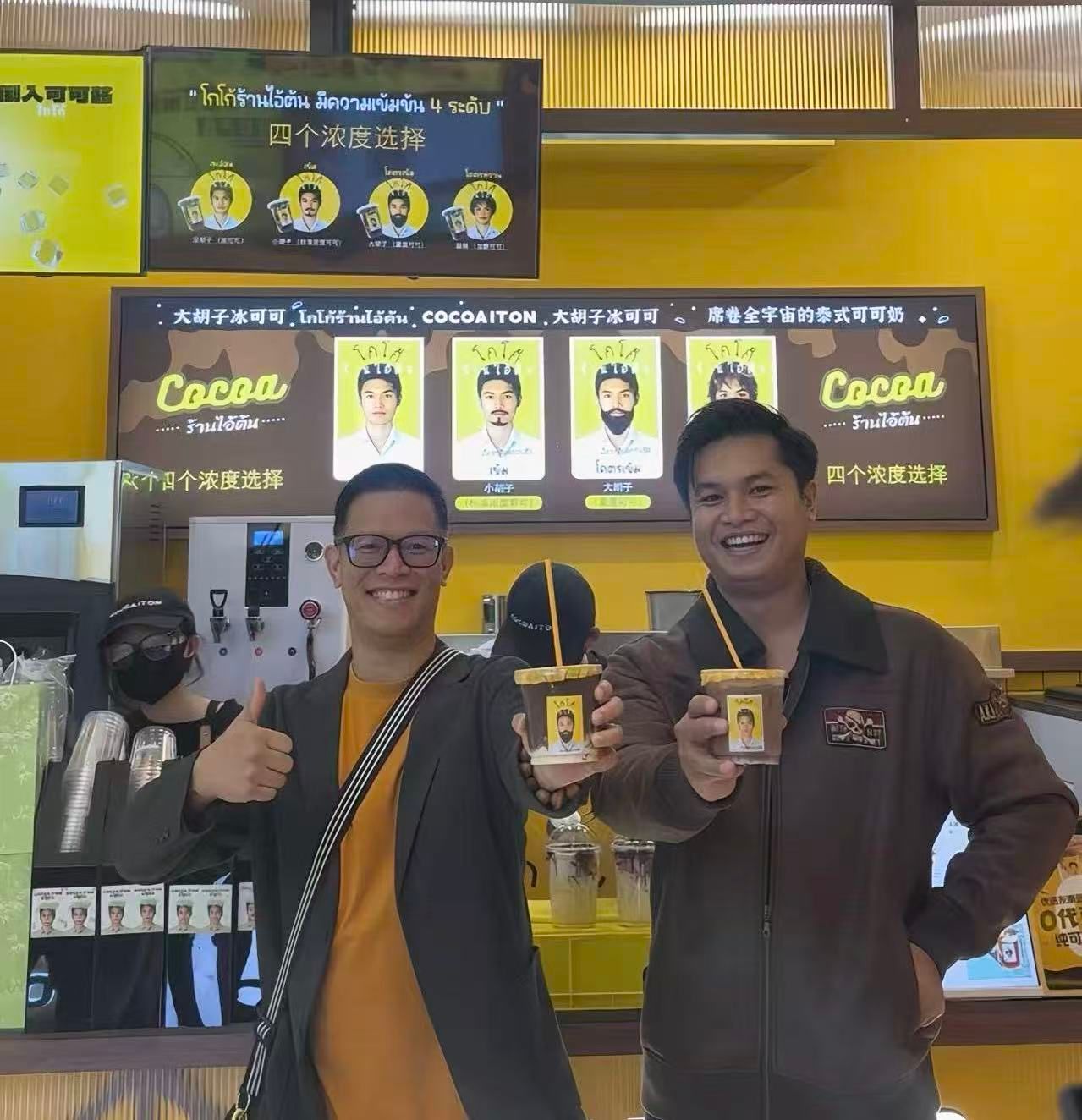 Weixin Image_20250828160502_37_107.jpg