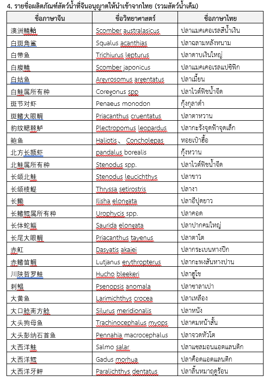 Weixin Image_20250925160920_593_6.png