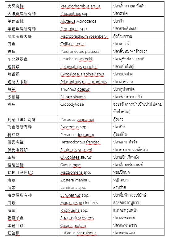 Weixin Image_20250925160939_594_6.png