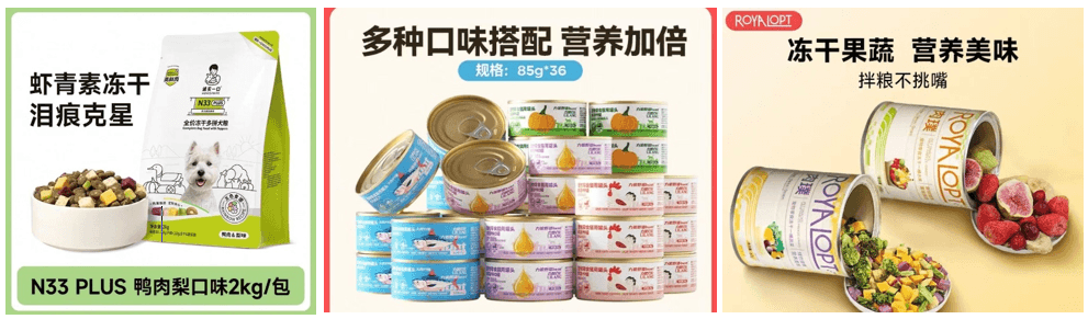 Weixin Image_20251024143618_650_6.png