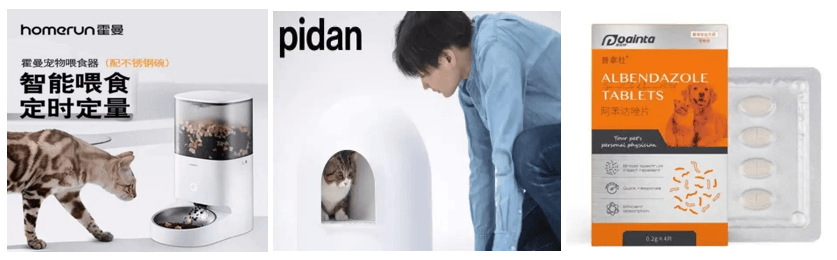 Weixin Image_20251024143755_653_6.png