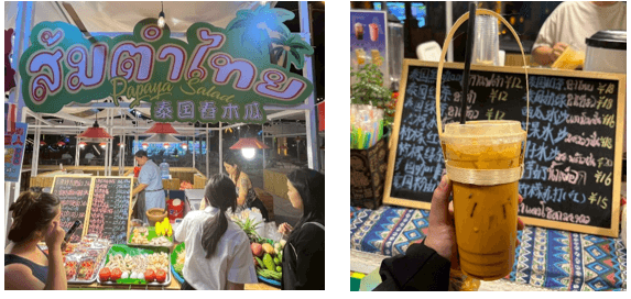 Weixin Image_20251113101343_776_6.png