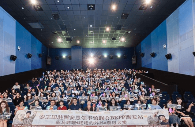 Weixin Image_20251124145953_841_6.png