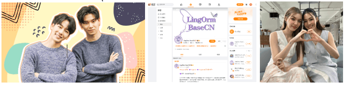 Weixin Image_20251124150116_844_6.png