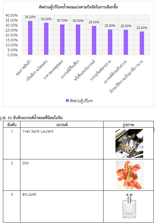 Weixin Image_20260105161707_1086_6.png
