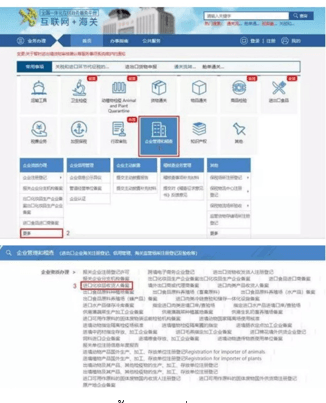 Weixin Image_20260105162618_1095_6.png