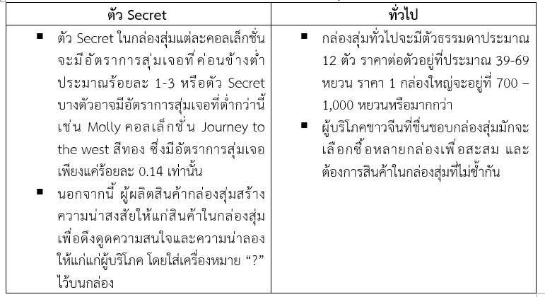 Weixin Image_20260123164036_1274_6.png