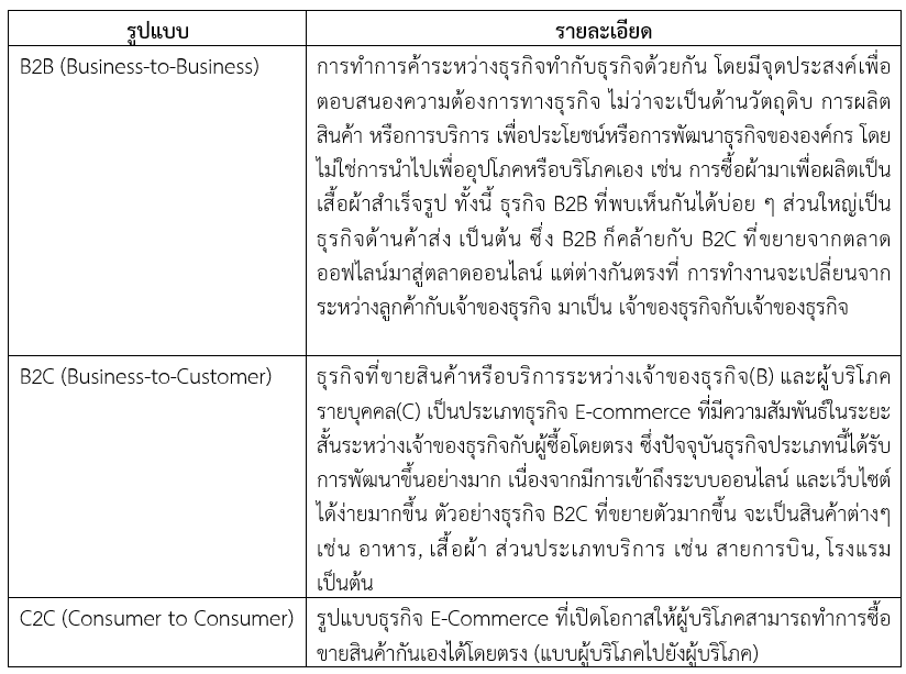 Weixin Image_20260309094900_1504_6.png