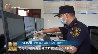 Weixin Image_20260515092210_2088_6.png