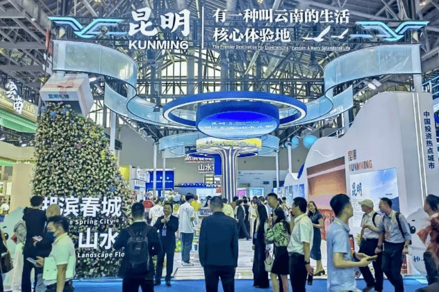 Weixin Image_20260914130055_461_1.png