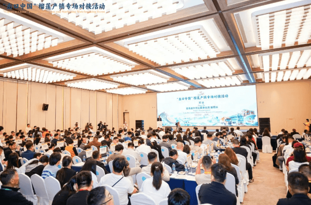 Weixin Image_20261026162557_860_1.png