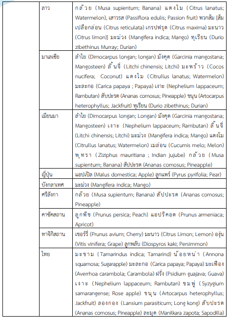 ad100bde-e3e4-40b1-9c5d-2ad71c9d37b0.png