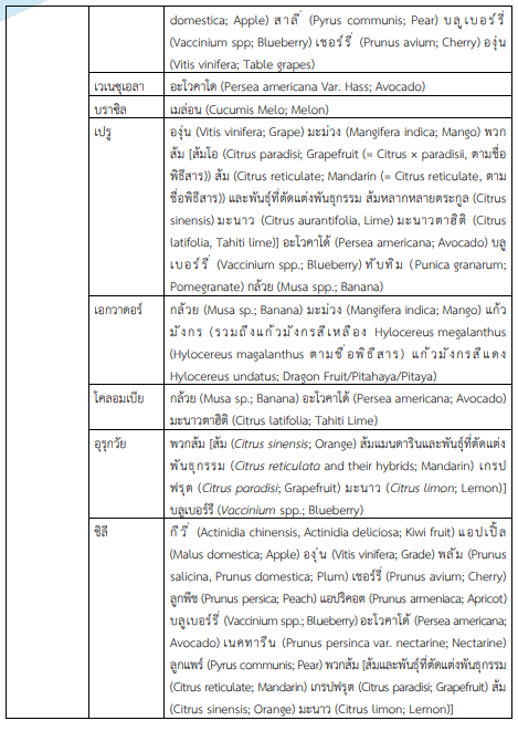 b118de9e-999d-45d0-8cae-d59d1359cdaf.png