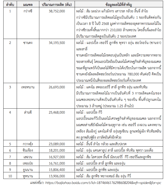 b2185335-525b-44ca-ab9e-3306f6994f4e.png