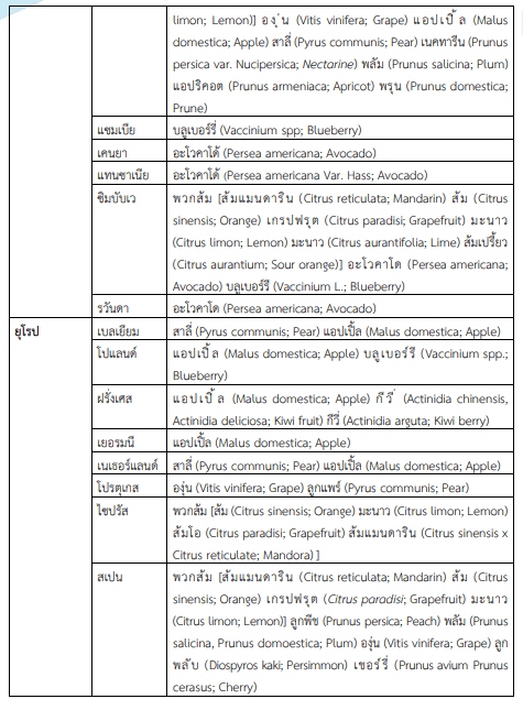 b4bf153b-2928-459a-9d58-a148fe94339d.png