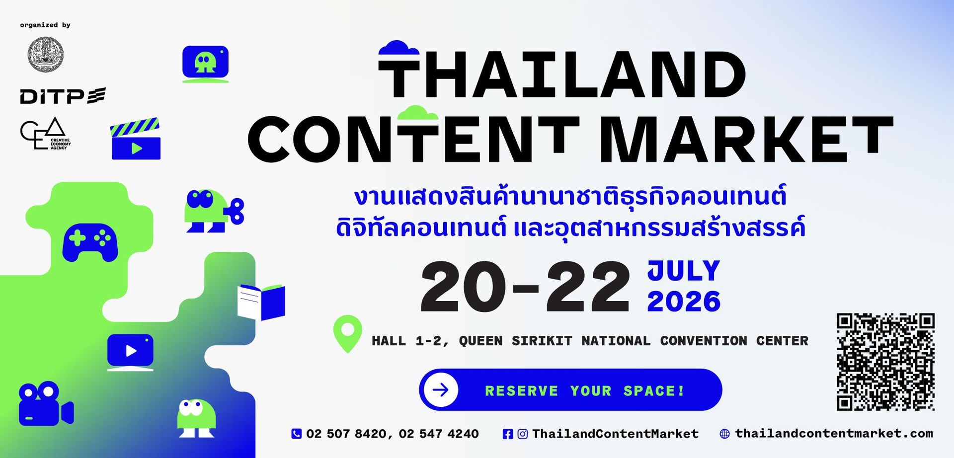 Thailand Content Market (TCM) 2026