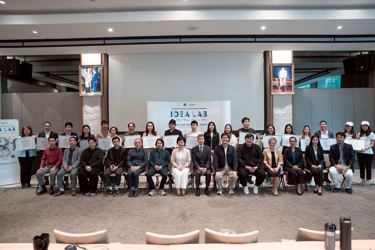 DITP ปั้น 15 แบรนด์ไทย ผลผลิตล่าสุดจาก IDEA LAB รุ่น 8 ผ่านการบ่มเพาะเข้มข้นพร้อมรับแบรนด์ไบเบิ้ลเพื่อต่อ
ยอดแข่งขันในตลาดสากลอย่างยั่งยืน
