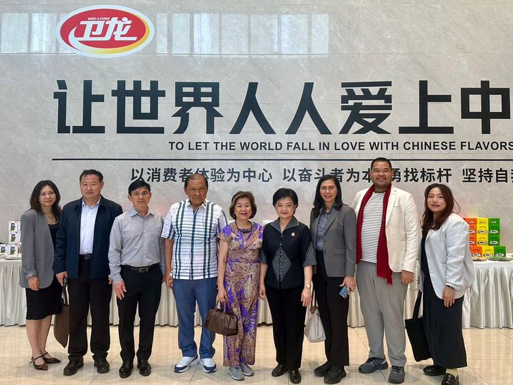 กรมส่งเสริมการค้าระหว่างประเทศ (DITP) เจาะตลาดเมืองรอง นำผู้ประกอบการกลุ่มสินค้าอาหาร 10 บริษัท ปักหมุดตลาดเมืองลั่วเหอ มณฑลเหอหนาน สาธารณรัฐประชาชนจีน  สอดรับกับนโยบายการขับเคลื่อนเศรษฐกิจเชิงรุกของ นางศุภจี  สุธรรมพันธุ์ รองนายกรัฐมนตรีและรัฐมนตรีว่าการกระทรวงพาณิชย์ ที่มุ่งเน้นยุทธศาสตร์ “กระจายโอกาสสู่เมืองรอง”