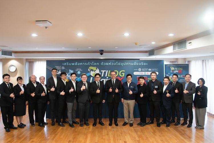 “TILOG – LOGISTIX 2026” เสริมพลังโลจิสติกส์ไทยด้วยซัพพลายเชนอัจฉริยชูเทคโนโลยีและบริการยกระดับการขนส่งสินค้าให้ธุรกิจไทยในตลาดโลก