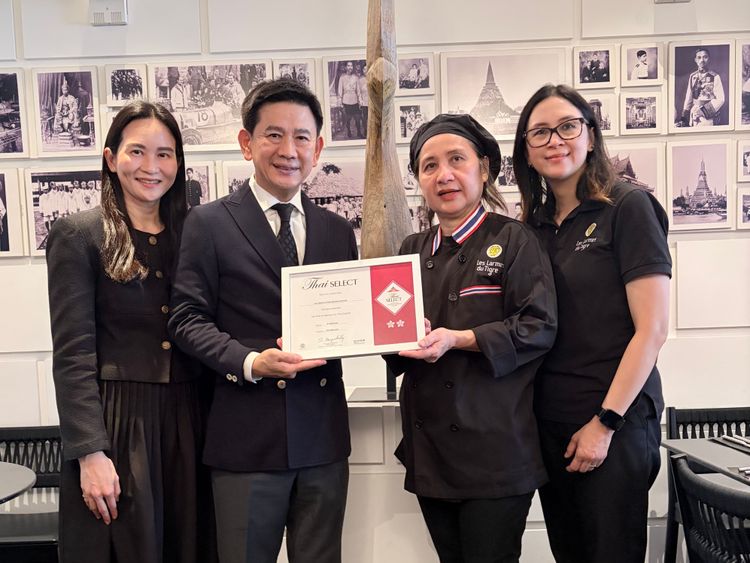 “พาณิชย์”มอบตรา Thai SELECT 2 ดาว ให้ร้านเล ลาร์ม ดู ตีกร์ เบลเยียม โชว์เสน่ห์ความประณีตของอาหารไทย Fine Thai Cusine ให้ต่างชาติสัมผัส