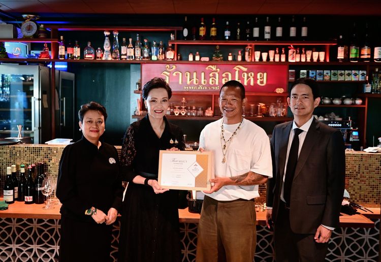 “ศุภจี” ตรวจเยี่ยม “เสือโหย–บางใหญ่” 2 ร้านอาหารไทย Thai SELECT กลางนครเจนีวา ดันภาพลักษณ์อาหารไทยคุณภาพ–รสชาติไทยแท้สู่ตลาดโลก