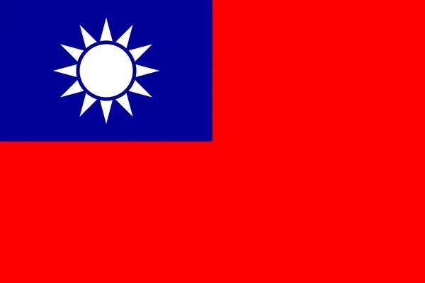 Flag of ไต้หวัน (Taiwan)