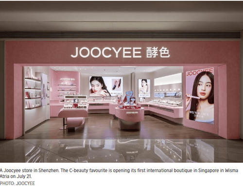 กระแส C-Beauty บุกตลาดสิงคโปร์ ชูคุณภาพในราคาจับต้องได้